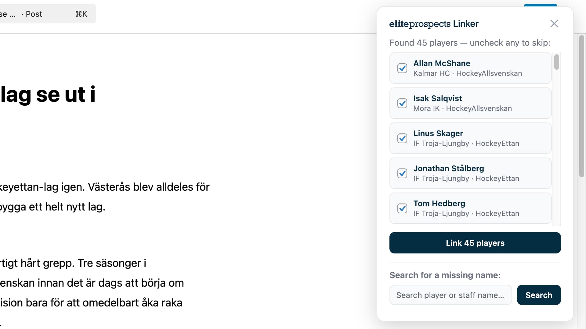 An image of EliteProspects Linker in desktop view